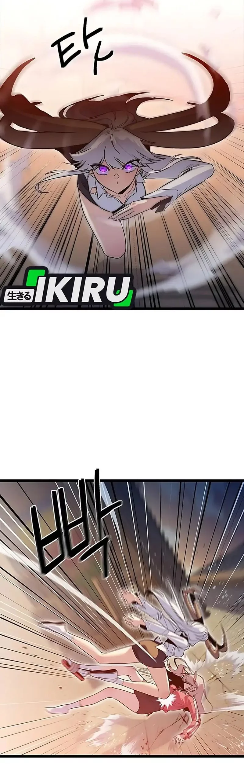 Zodiac Girl Chapter 16 Gambar 62