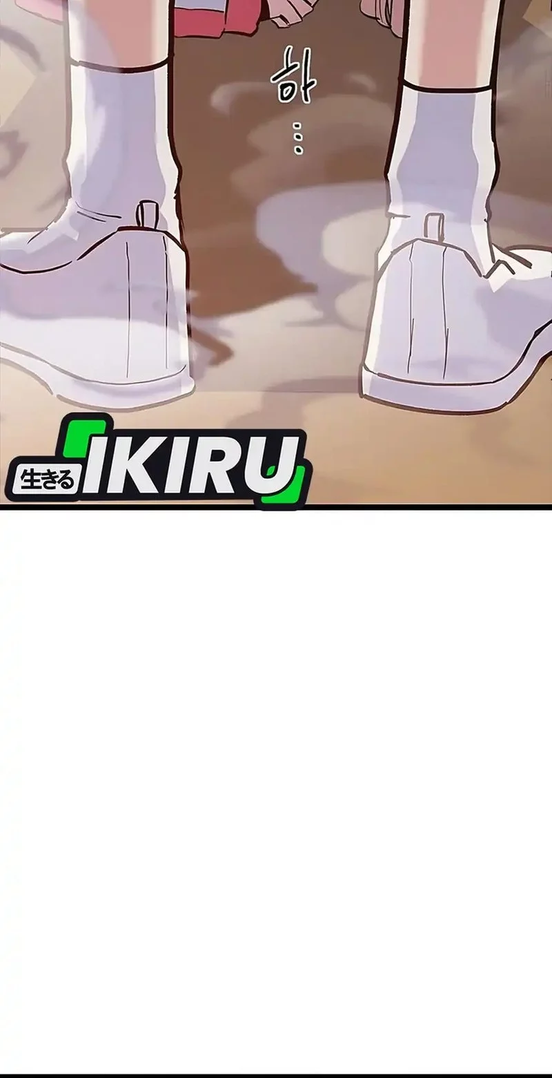 Zodiac Girl Chapter 16 Gambar 67