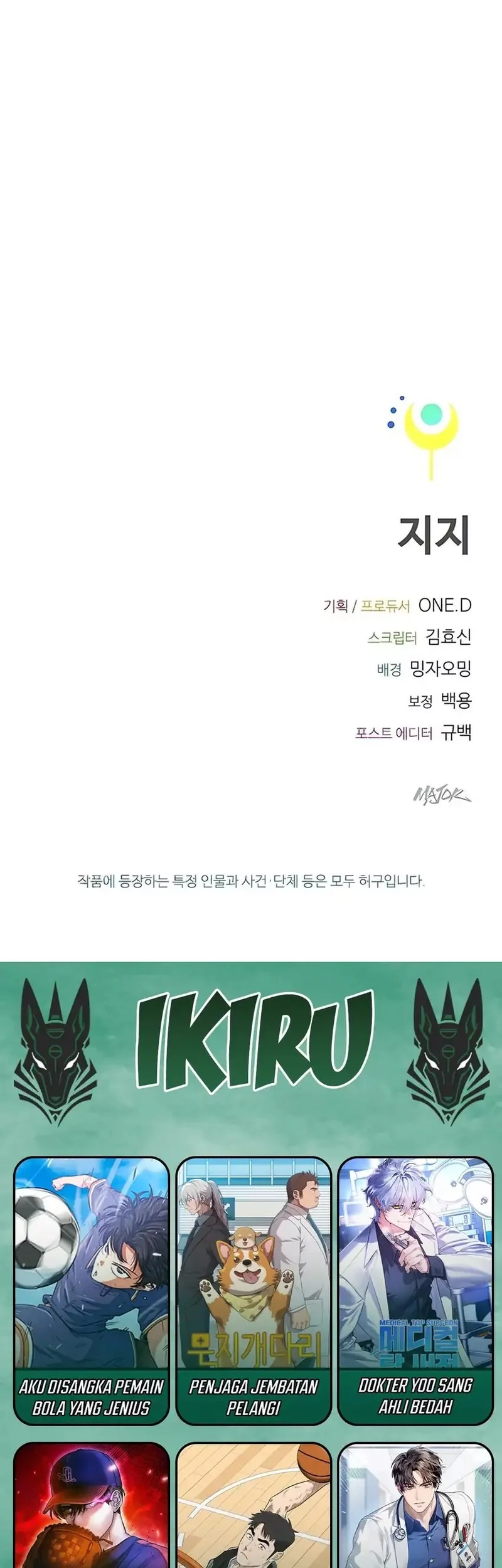 Zodiac Girl Chapter 16 Gambar 82