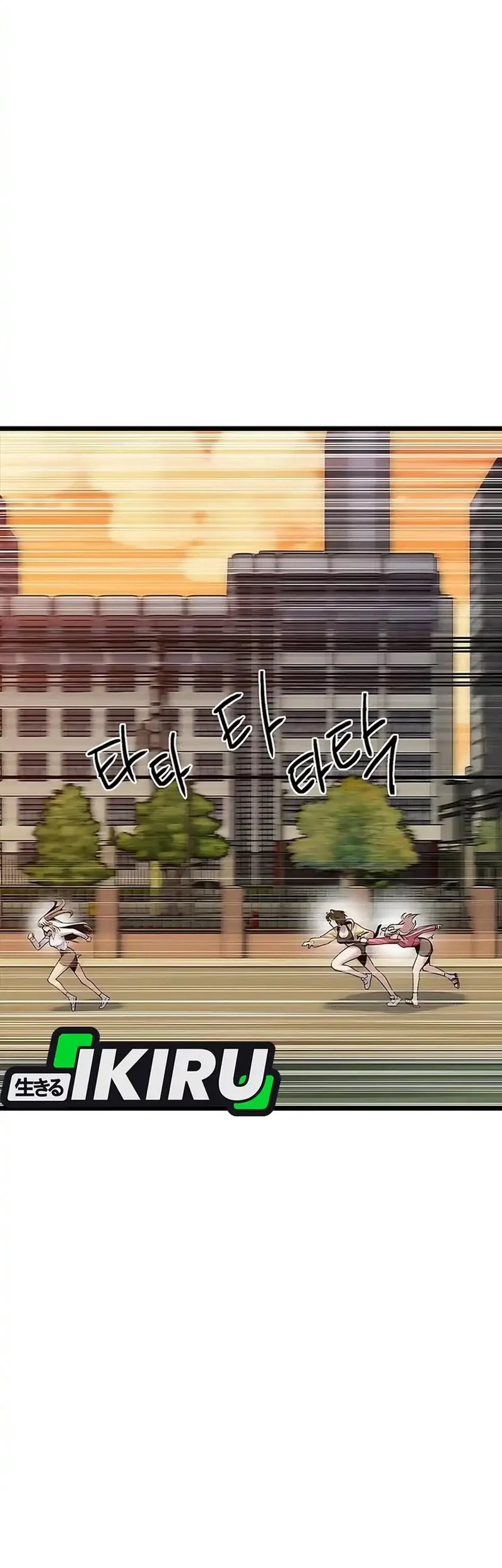 Zodiac Girl Chapter 16 Gambar 25