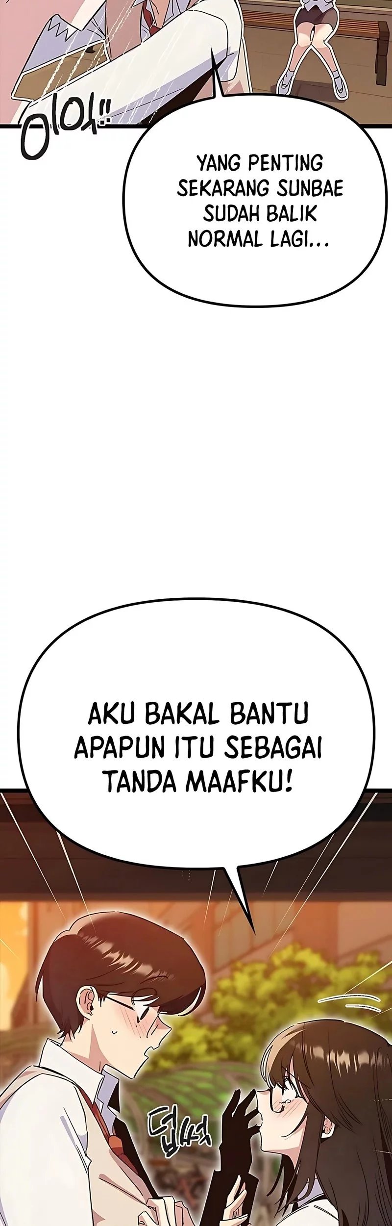 Zodiac Girl Chapter 17 Gambar 59