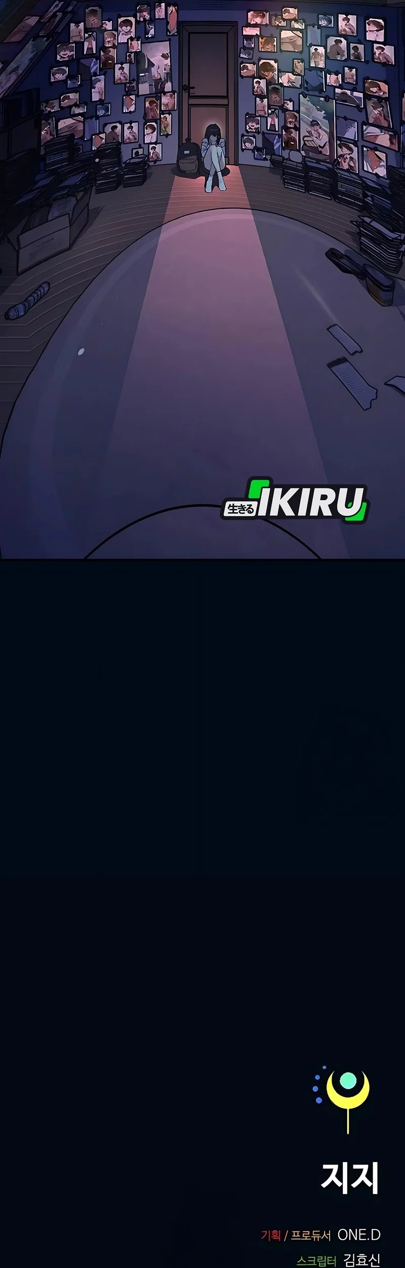 Zodiac Girl Chapter 17 Gambar 77