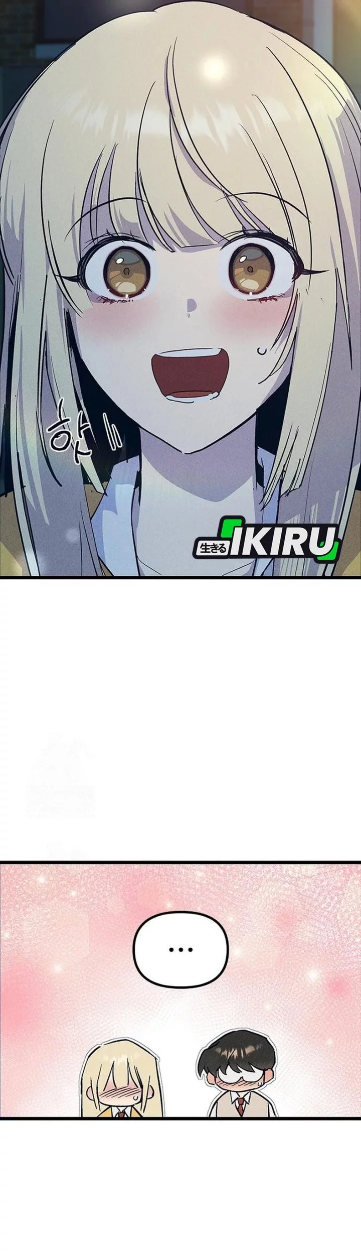 Zodiac Girl Chapter 18 Gambar 50