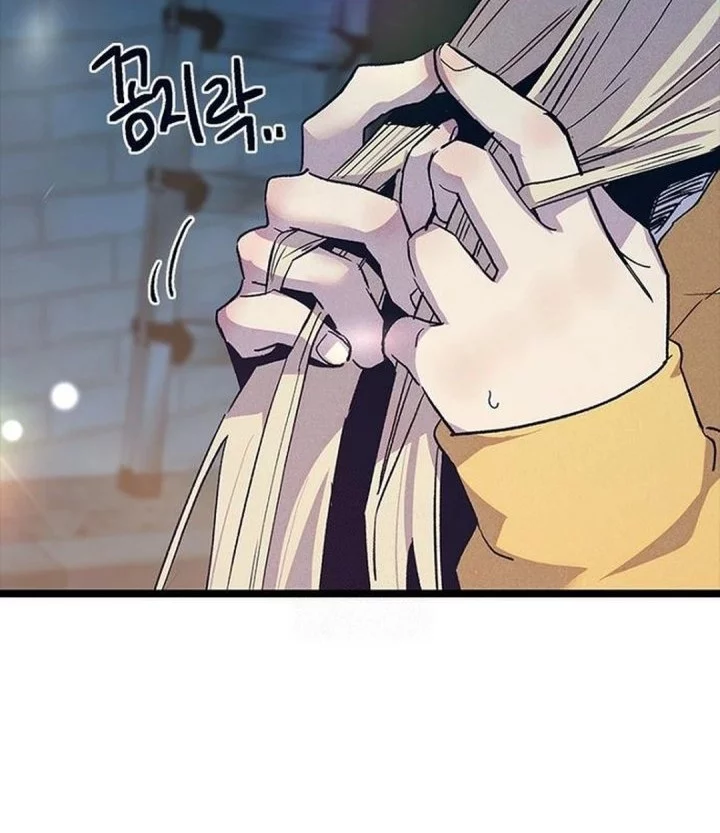 Zodiac Girl Chapter 18 Gambar 62