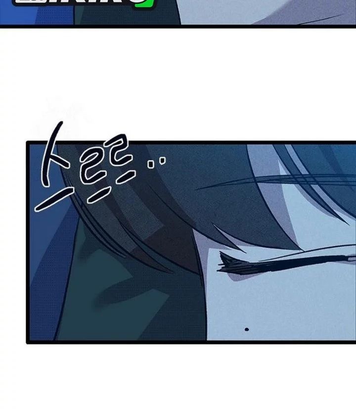 Zodiac Girl Chapter 18 Gambar 82