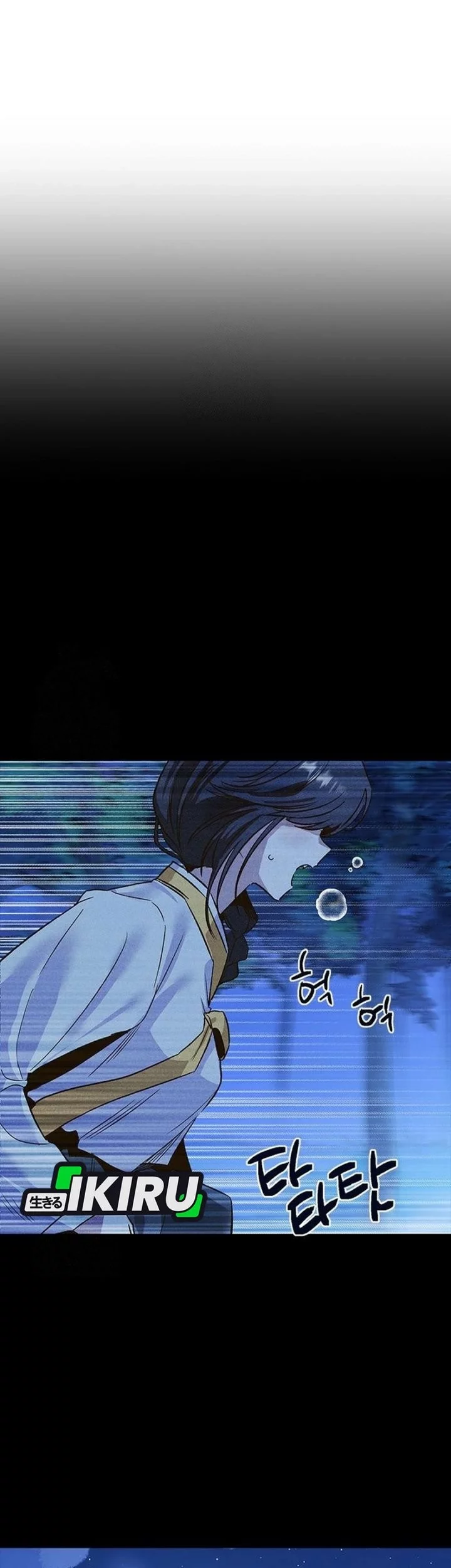 Zodiac Girl Chapter 18 Gambar 83