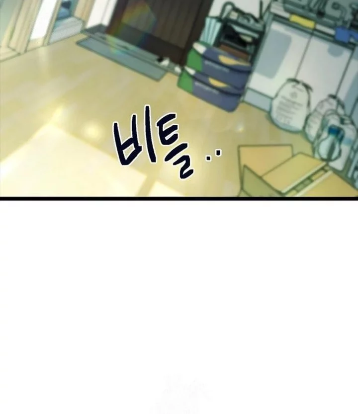 Zodiac Girl Chapter 18 Gambar 96