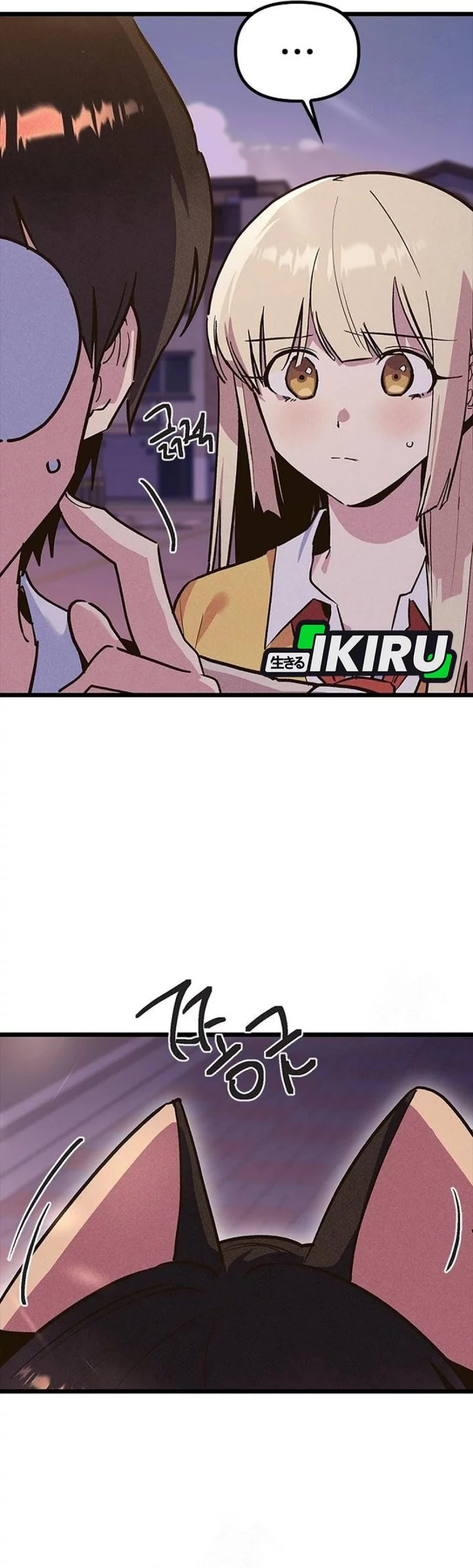 Zodiac Girl Chapter 18 Gambar 13