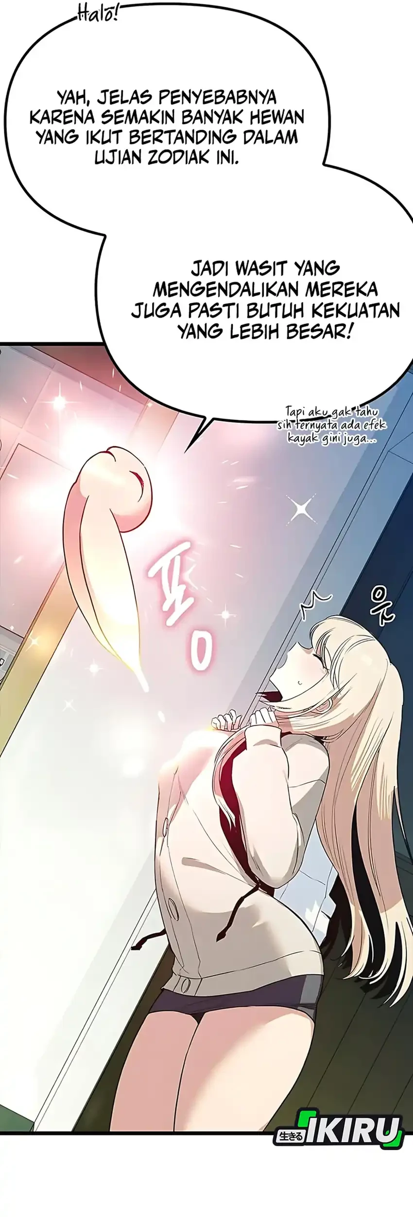 Zodiac Girl Chapter 19 Gambar 25