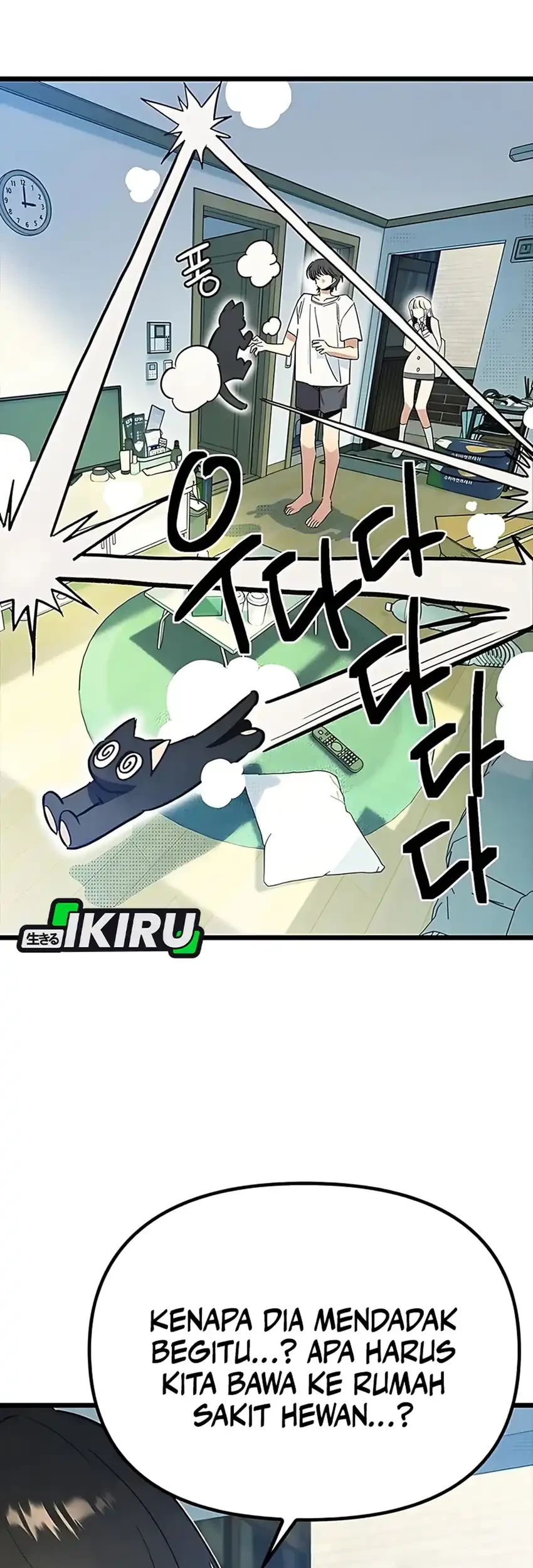 Zodiac Girl Chapter 19 Gambar 35