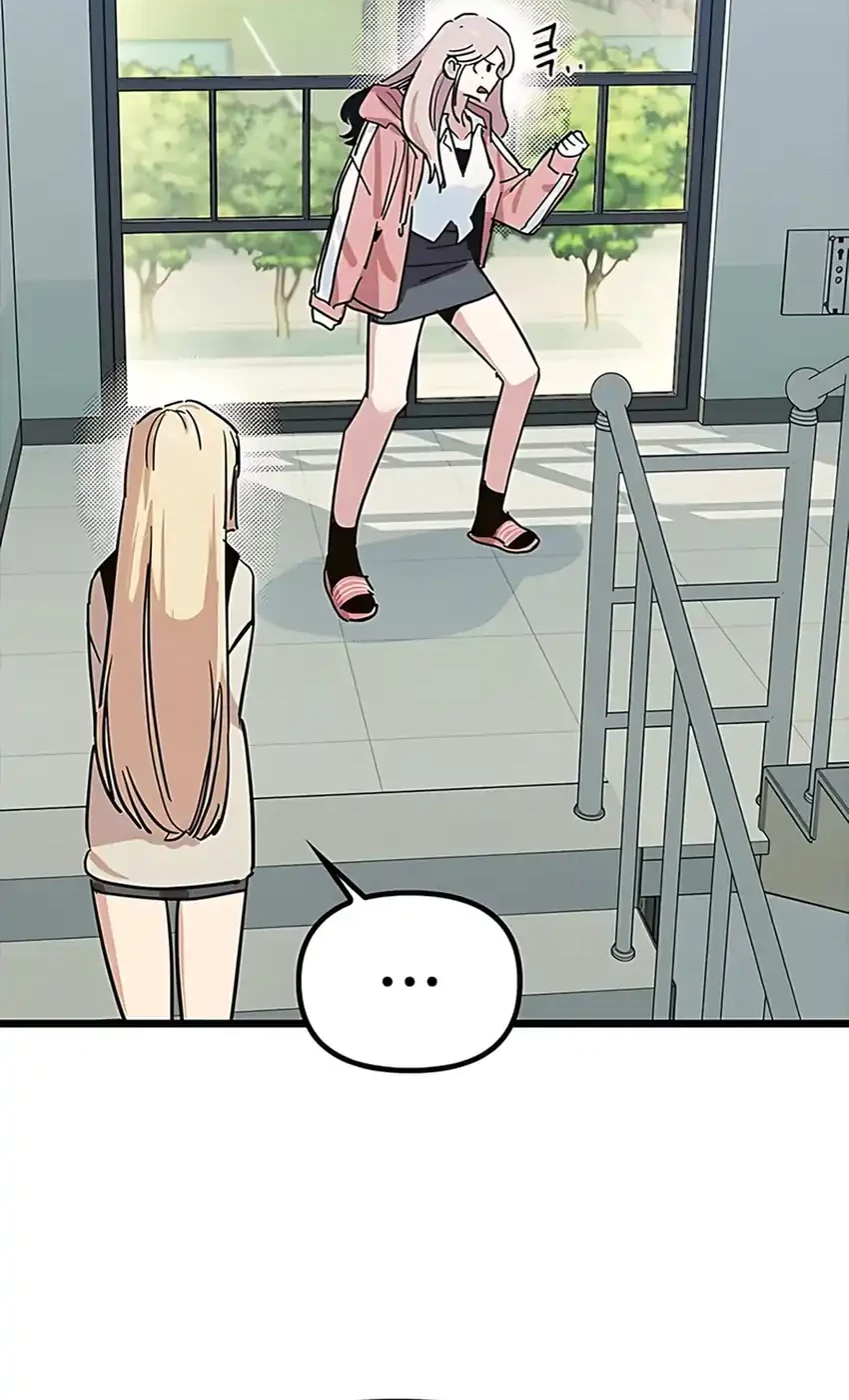 Zodiac Girl Chapter 19 Gambar 79