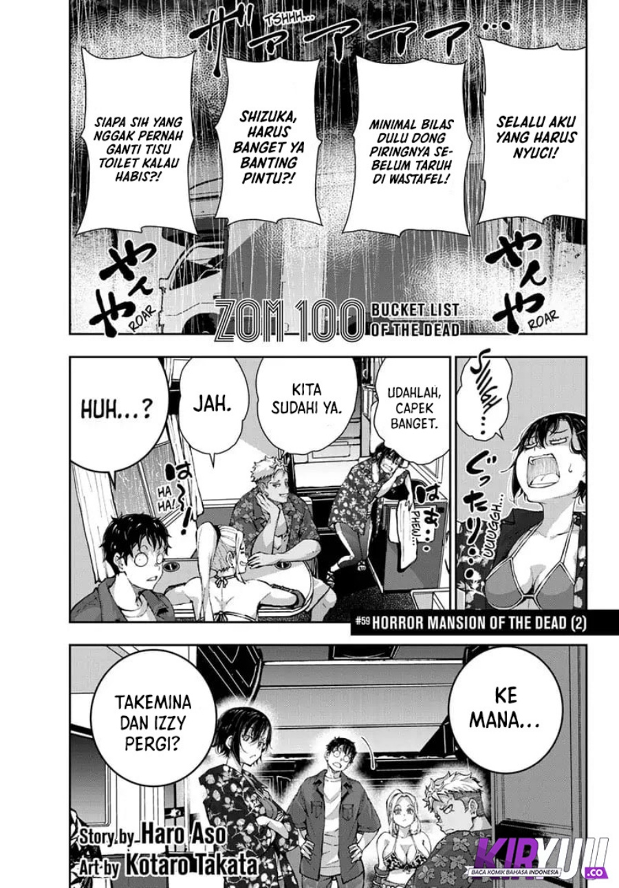 Baca  Zombie 100 ~Zombie ni Naru Made ni Shitai 100 no Koto~ Chapter 59 Gambar 2