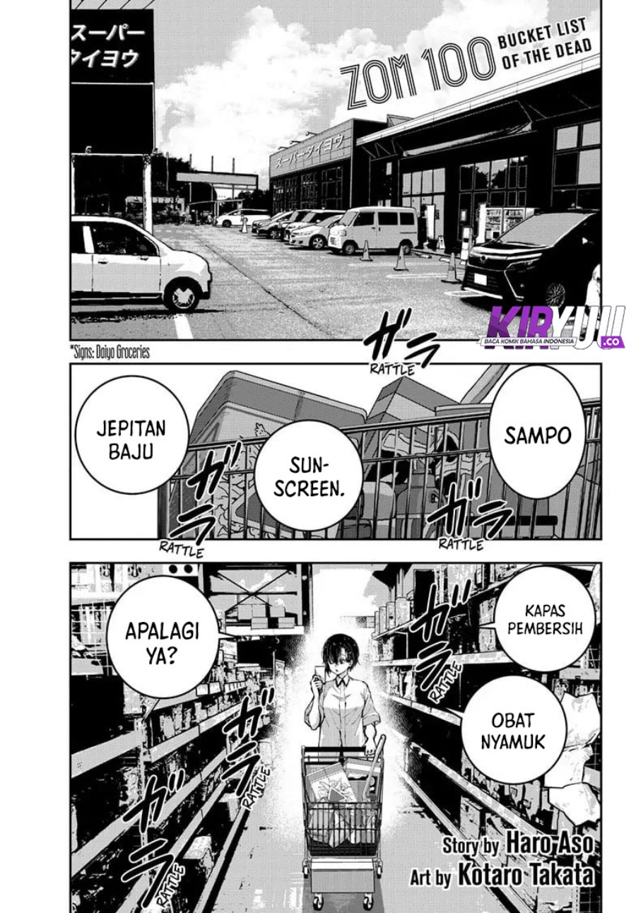 Baca Zombie 100 ~Zombie ni Naru Made ni Shitai 100 no Koto~ Chapter 61 Gambar 2