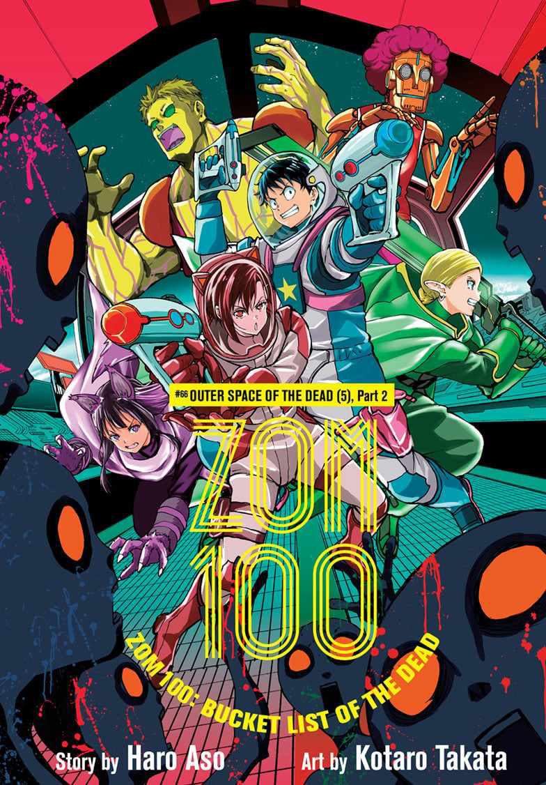 Baca Zombie 100 ~Zombie ni Naru Made ni Shitai 100 no Koto~ Chapter 66.2 Gambar 2
