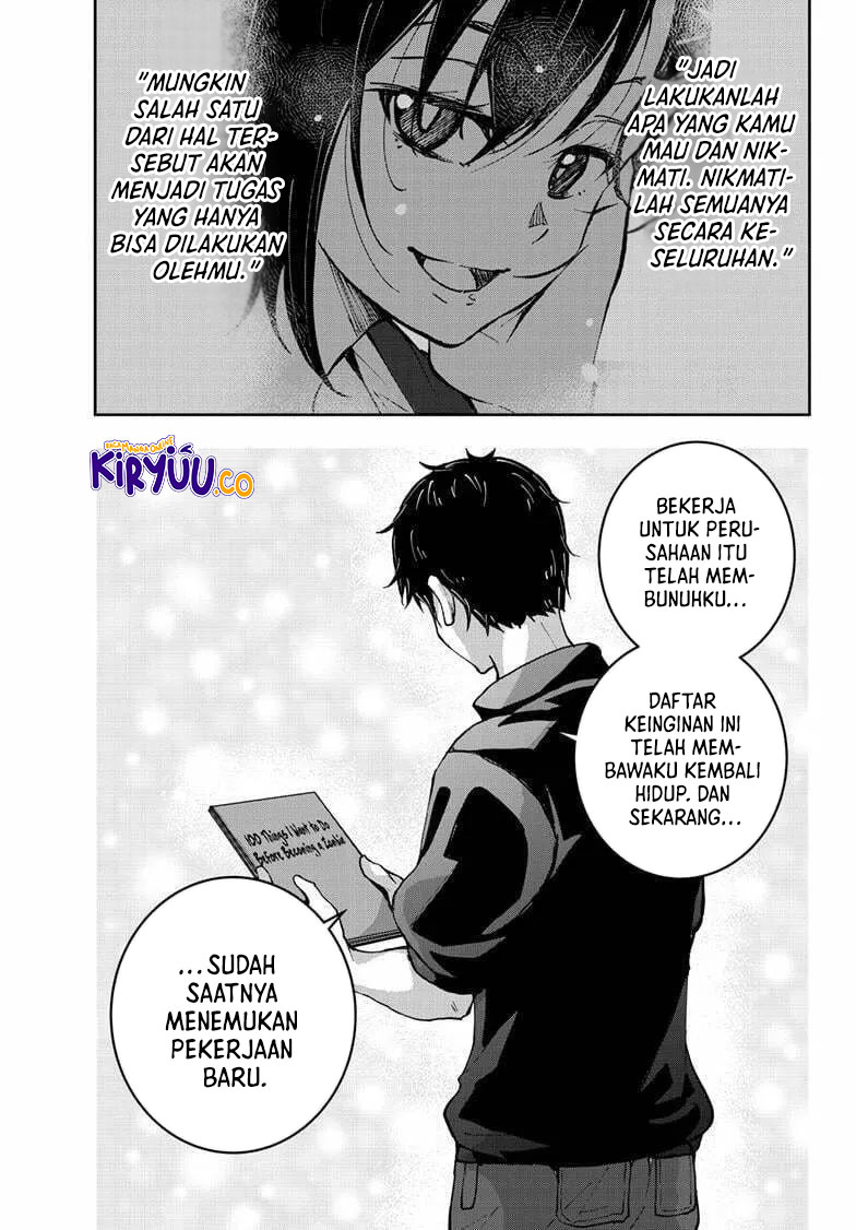 Zombie 100 ~Zombie ni Naru Made ni Shitai 100 no Koto~ Chapter 73 Gambar 21