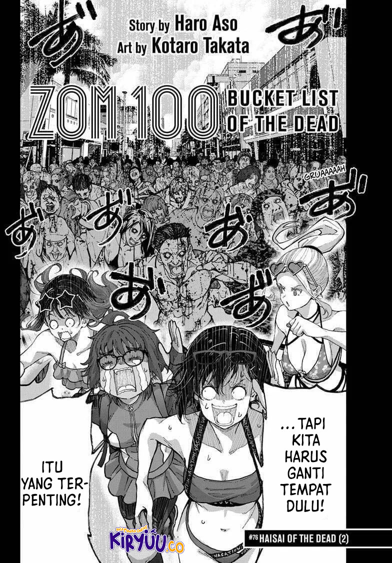 Baca Zombie 100 ~Zombie ni Naru Made ni Shitai 100 no Koto~ Chapter 76 Gambar 2
