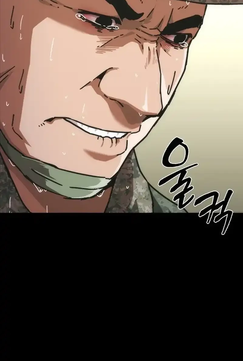 Zombie Apocalypse 82-08 Chapter 79 Gambar 20