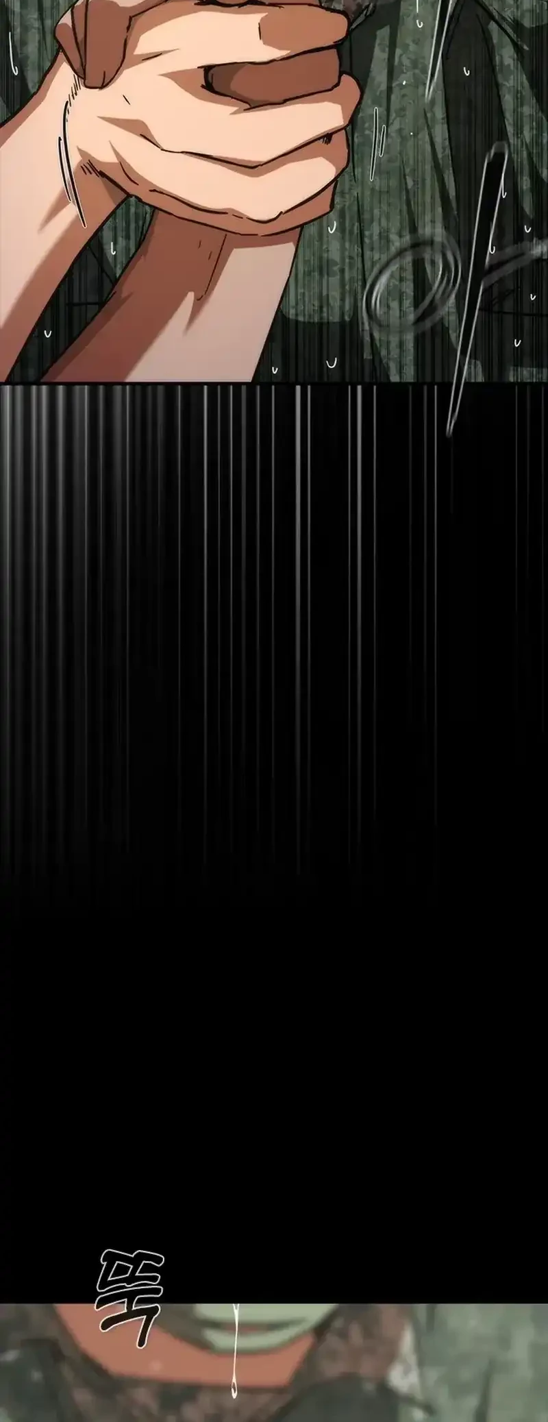 Zombie Apocalypse 82-08 Chapter 79 Gambar 24