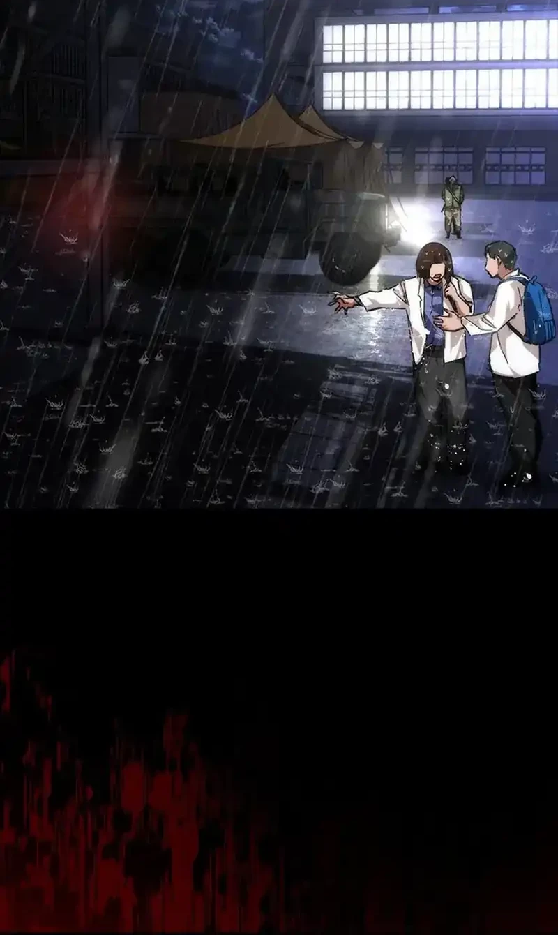 Zombie Apocalypse 82-08 Chapter 79 Gambar 30