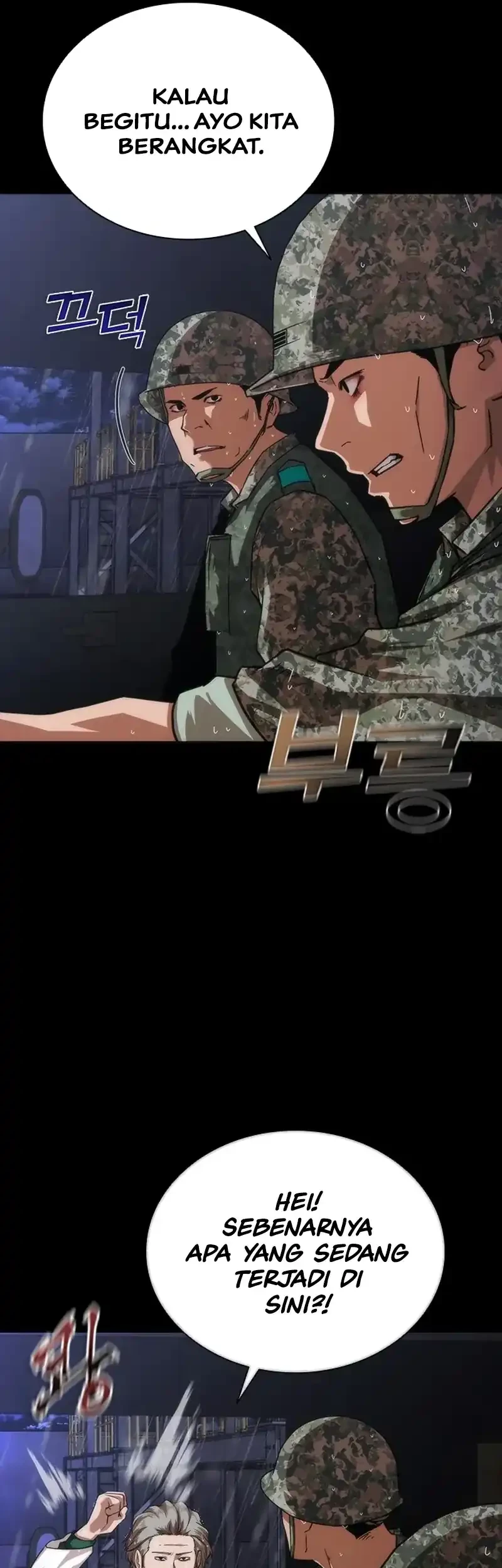 Zombie Apocalypse 82-08 Chapter 79 Gambar 33