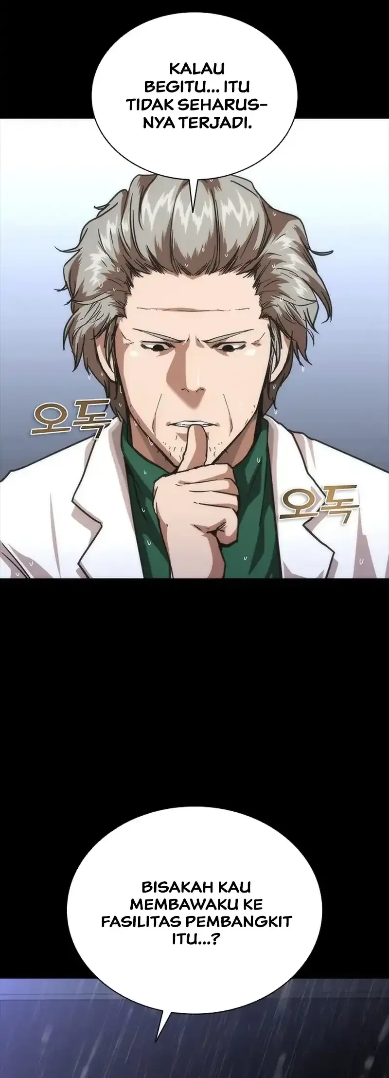 Zombie Apocalypse 82-08 Chapter 79 Gambar 38