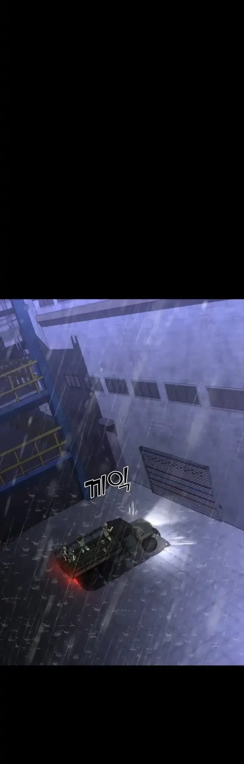 Zombie Apocalypse 82-08 Chapter 79 Gambar 64