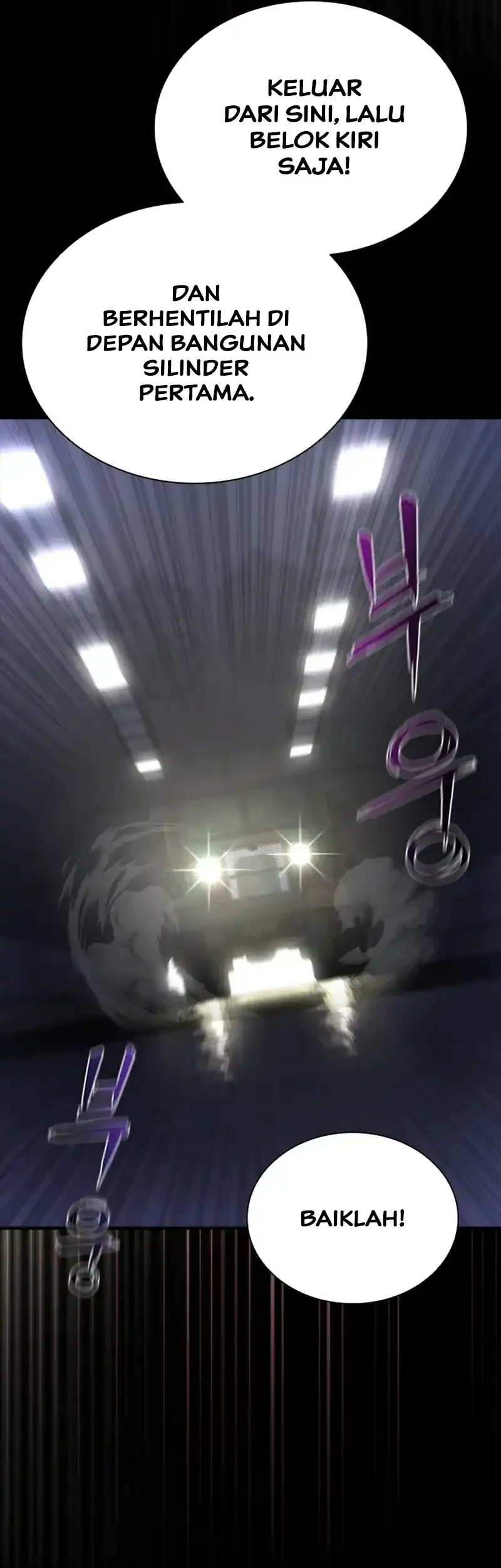 Zombie Apocalypse 82-08 Chapter 79 Gambar 71