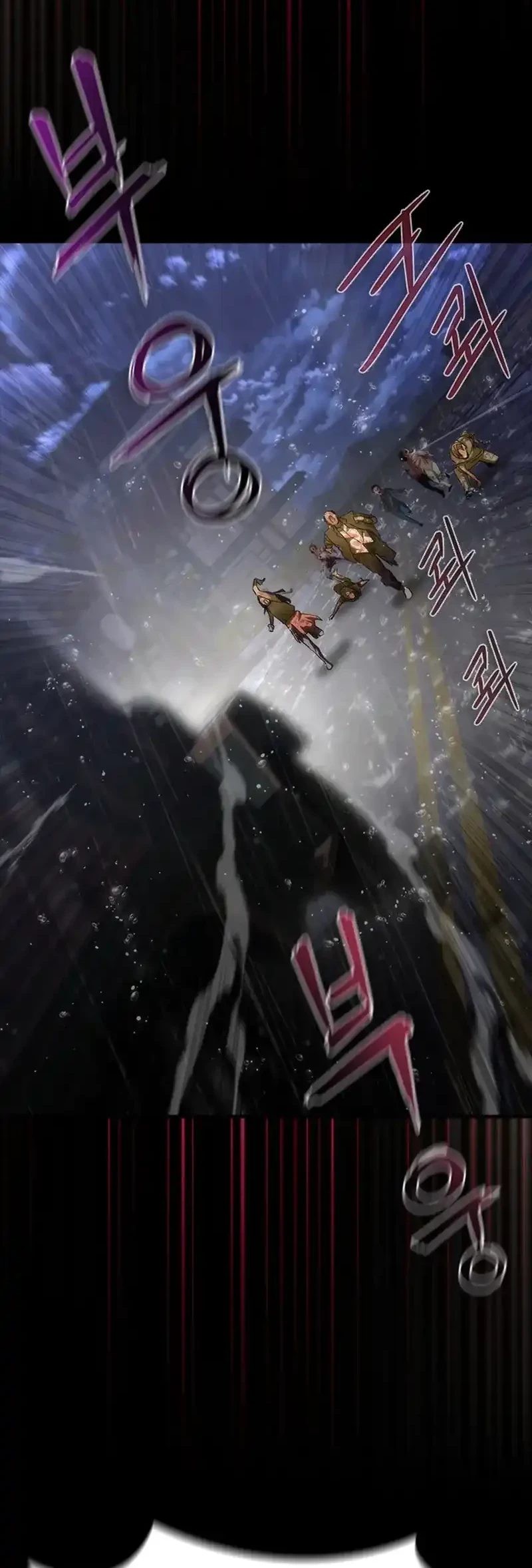 Zombie Apocalypse 82-08 Chapter 79 Gambar 74