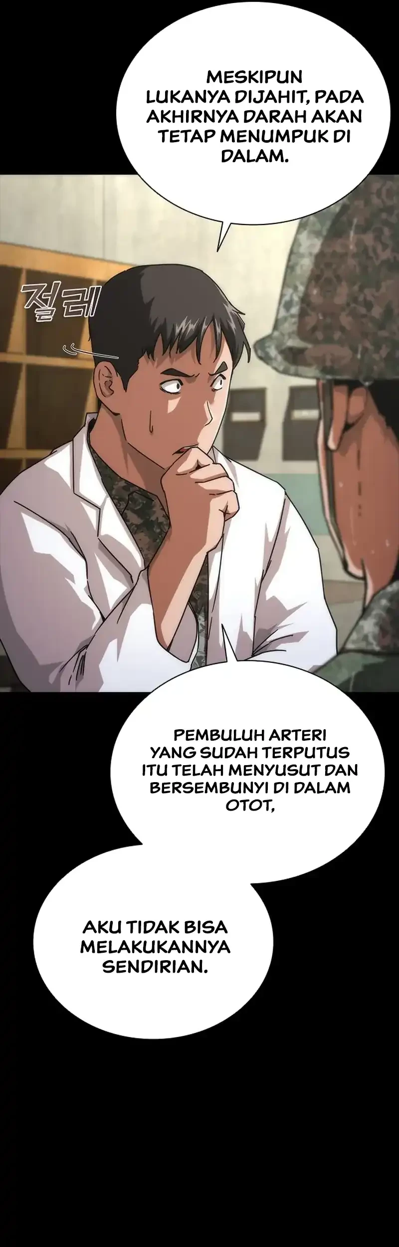 Zombie Apocalypse 82-08 Chapter 79 Gambar 5