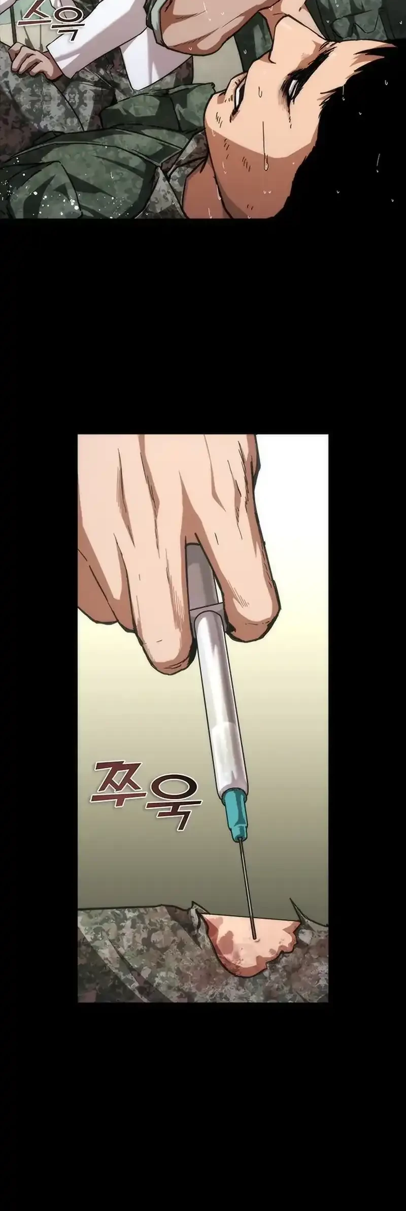 Zombie Apocalypse 82-08 Chapter 79 Gambar 16