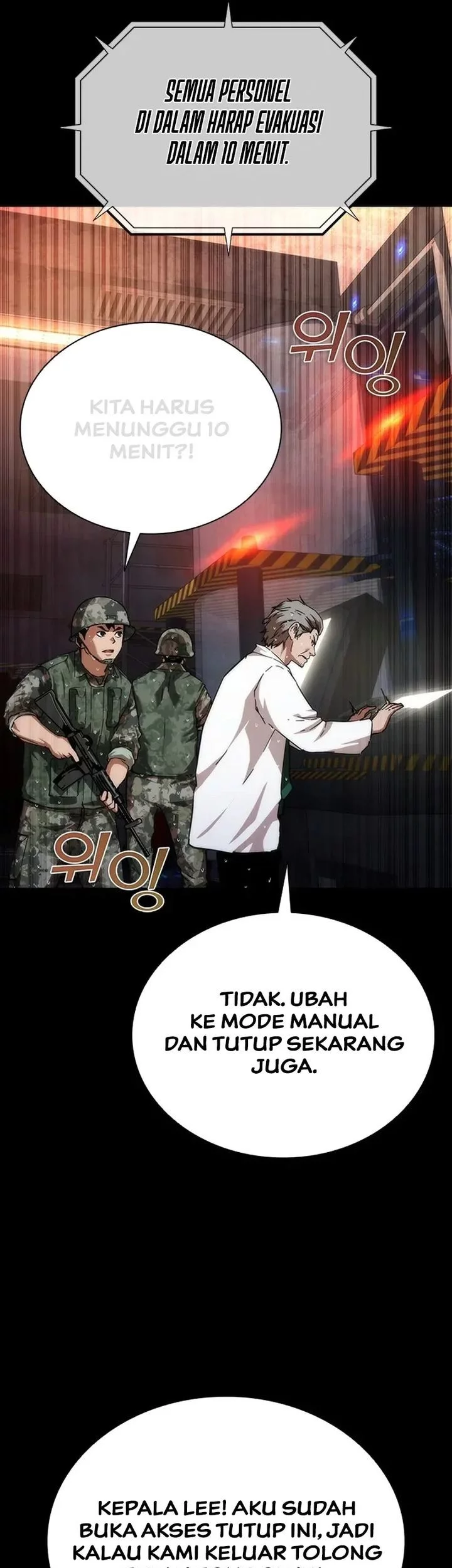 Zombie Apocalypse 82-08 Chapter 80 Gambar 29