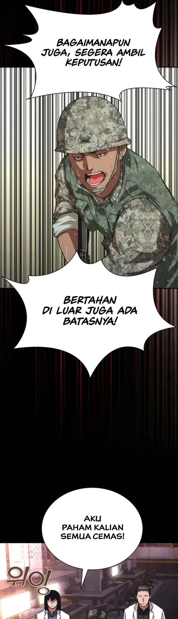 Zombie Apocalypse 82-08 Chapter 80 Gambar 33