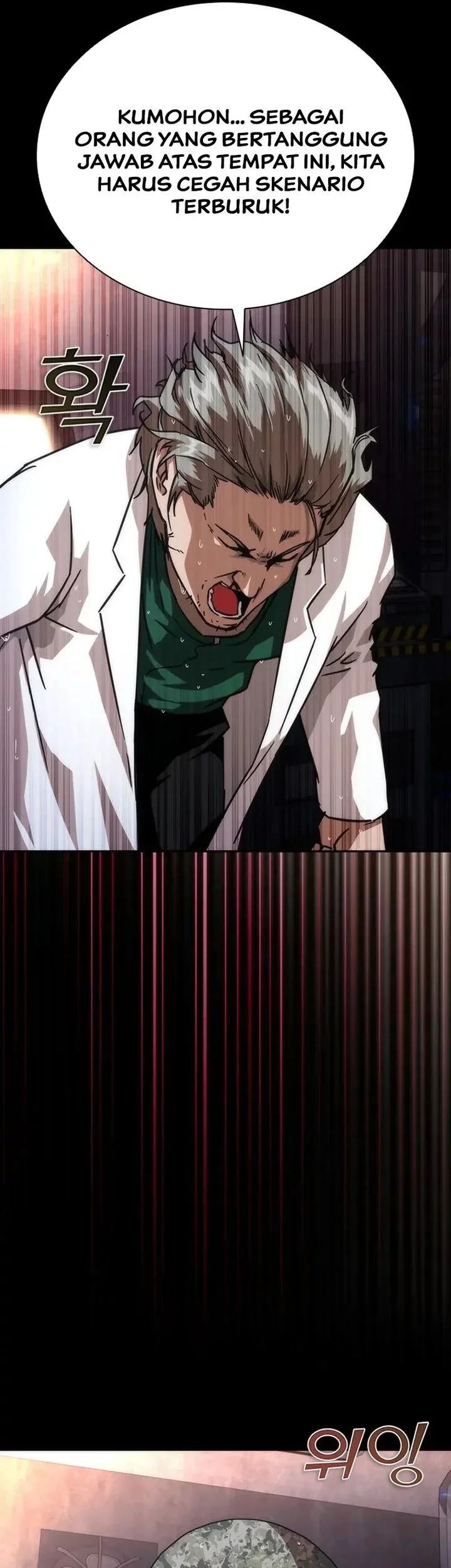 Zombie Apocalypse 82-08 Chapter 80 Gambar 35