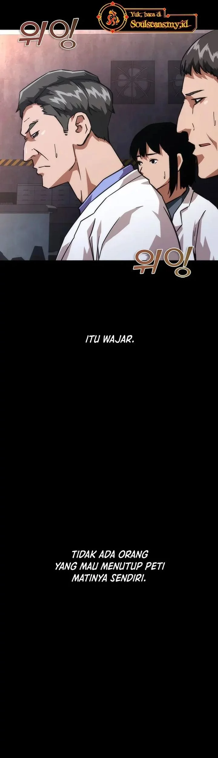 Zombie Apocalypse 82-08 Chapter 80 Gambar 37