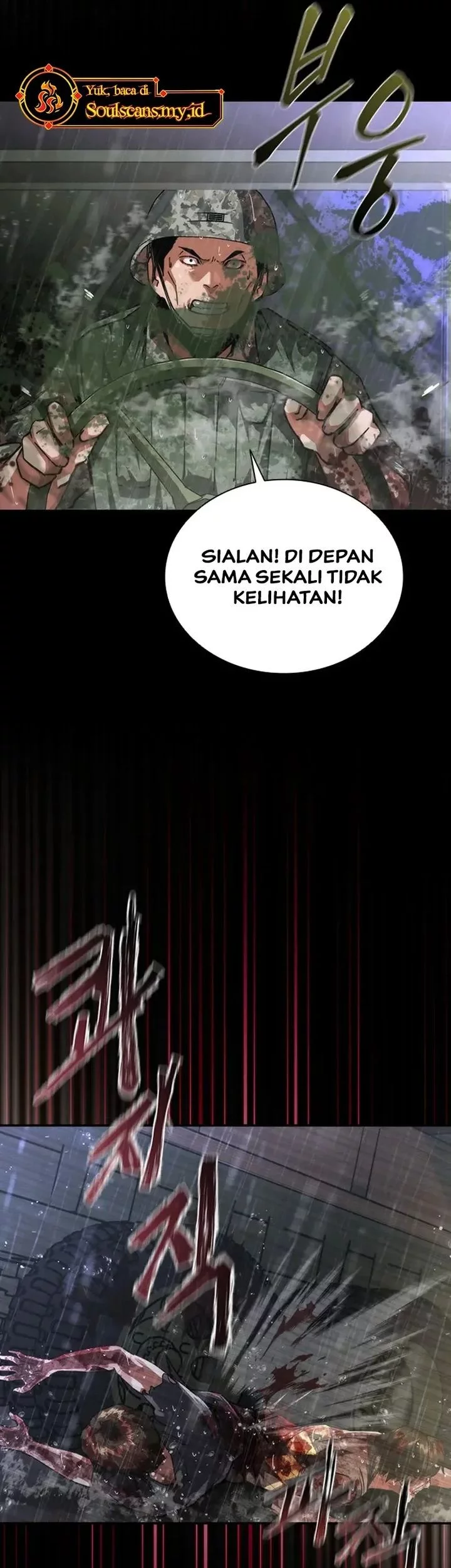Zombie Apocalypse 82-08 Chapter 80 Gambar 3