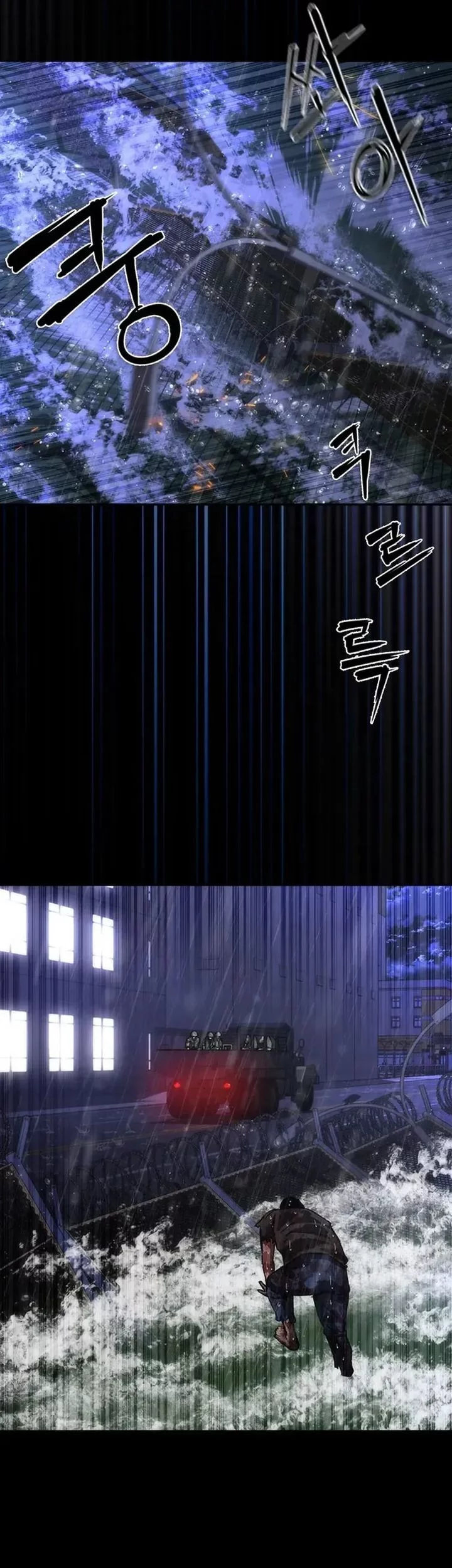 Zombie Apocalypse 82-08 Chapter 80 Gambar 71