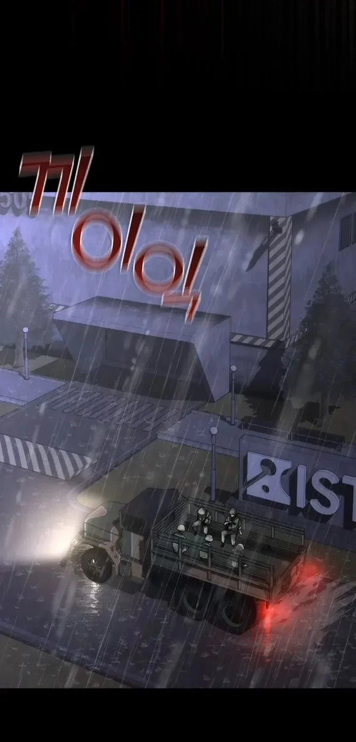 Zombie Apocalypse 82-08 Chapter 80 Gambar 10