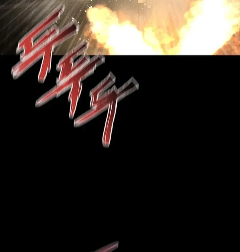 Zombie Apocalypse 82-08 Chapter 81 Gambar 19