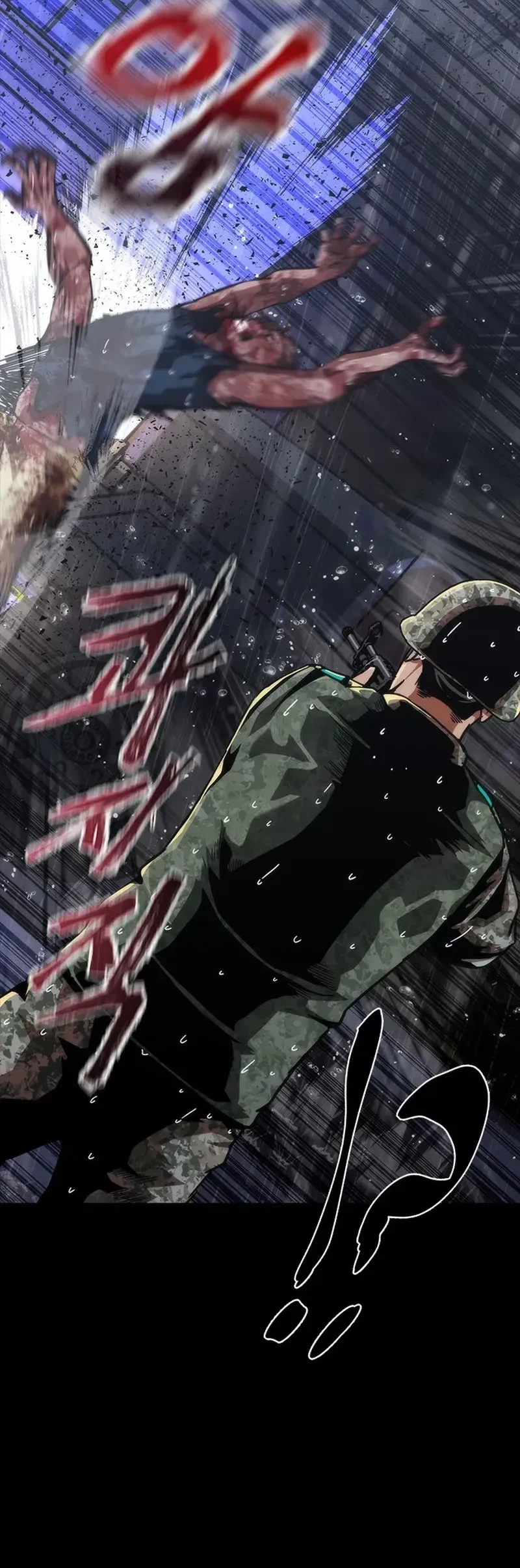 Zombie Apocalypse 82-08 Chapter 81 Gambar 59