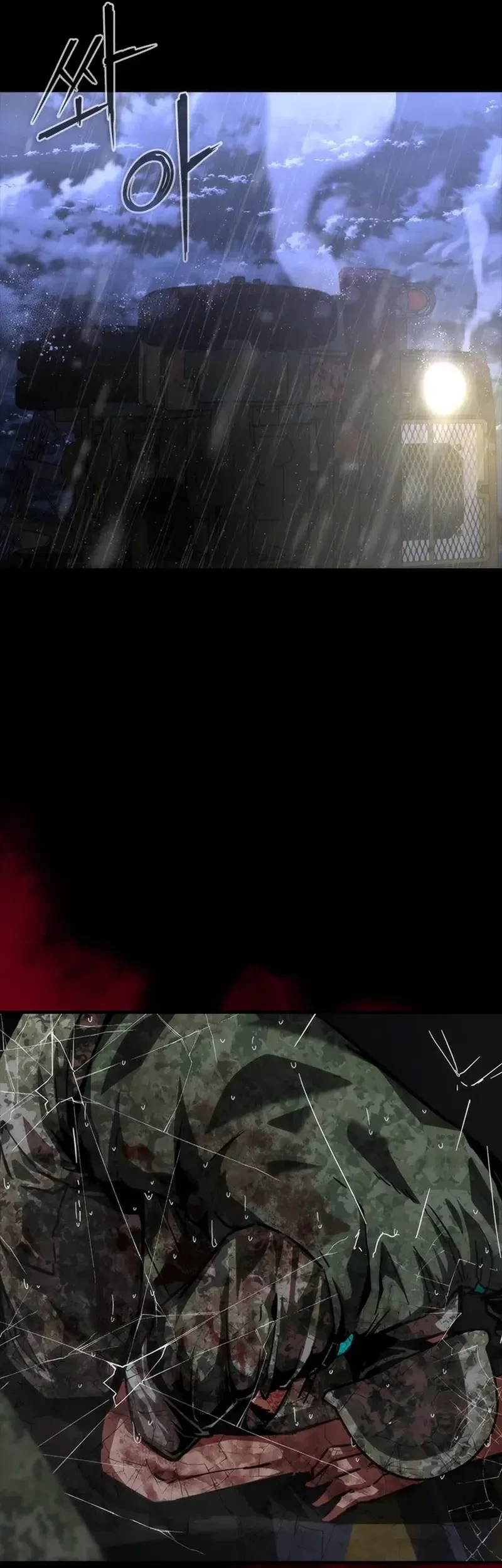 Zombie Apocalypse 82-08 Chapter 81 Gambar 74