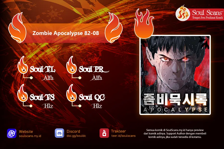 Baca Komik Zombie Apocalypse 82-08 Chapter 82 Gambar 1
