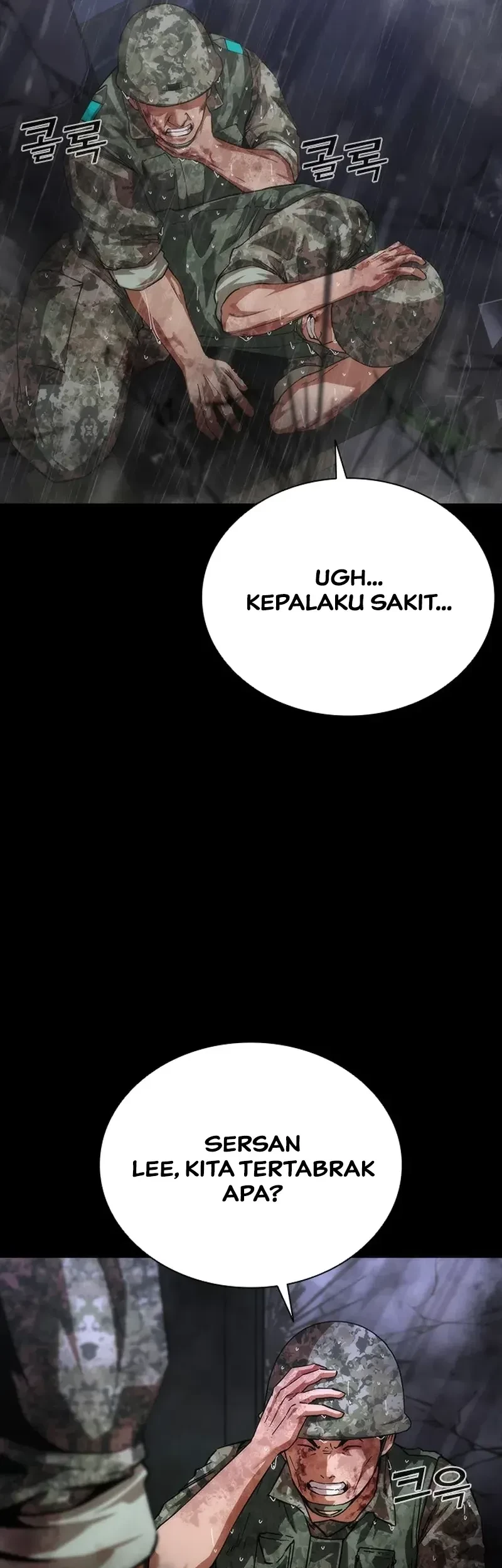 Zombie Apocalypse 82-08 Chapter 82 Gambar 20