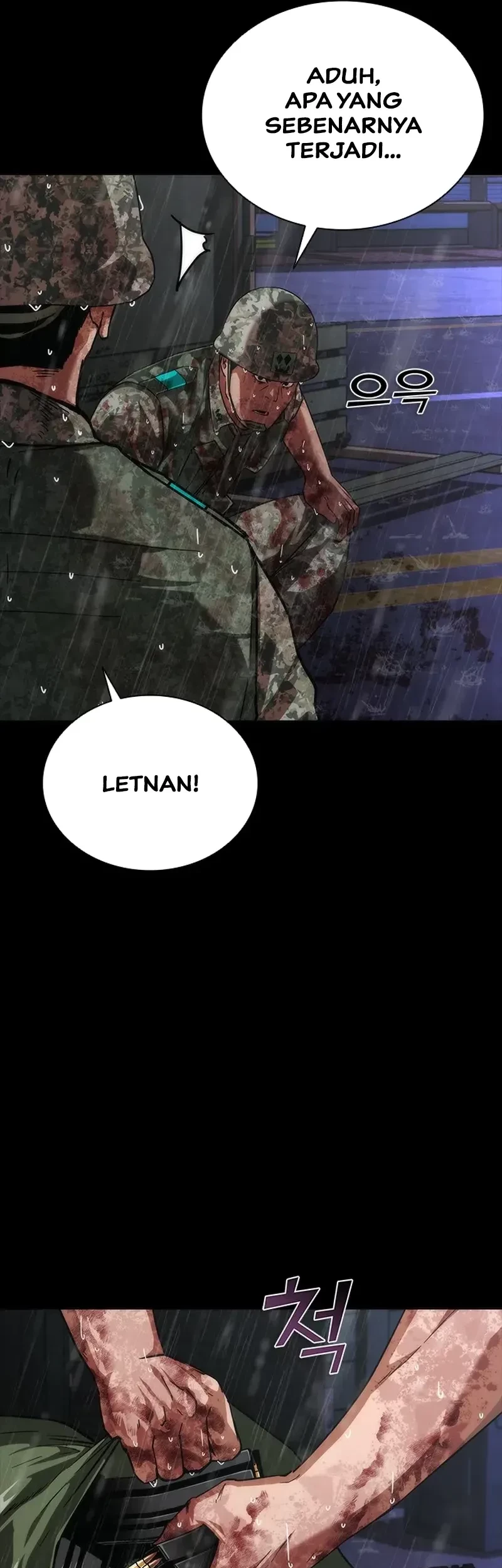 Zombie Apocalypse 82-08 Chapter 82 Gambar 34