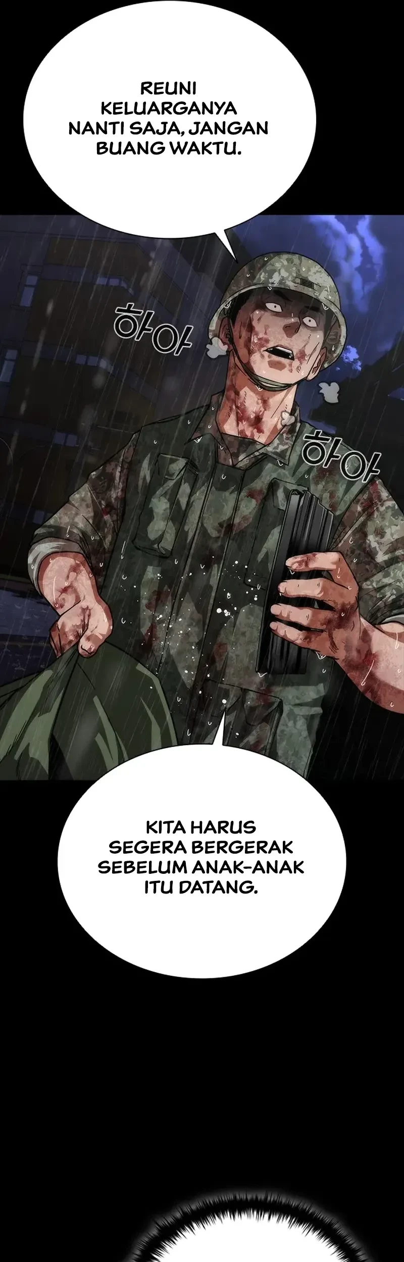 Zombie Apocalypse 82-08 Chapter 82 Gambar 36