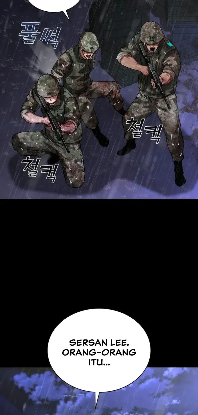 Zombie Apocalypse 82-08 Chapter 82 Gambar 49