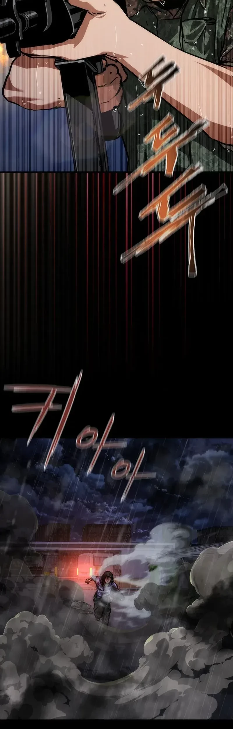 Zombie Apocalypse 82-08 Chapter 82 Gambar 5