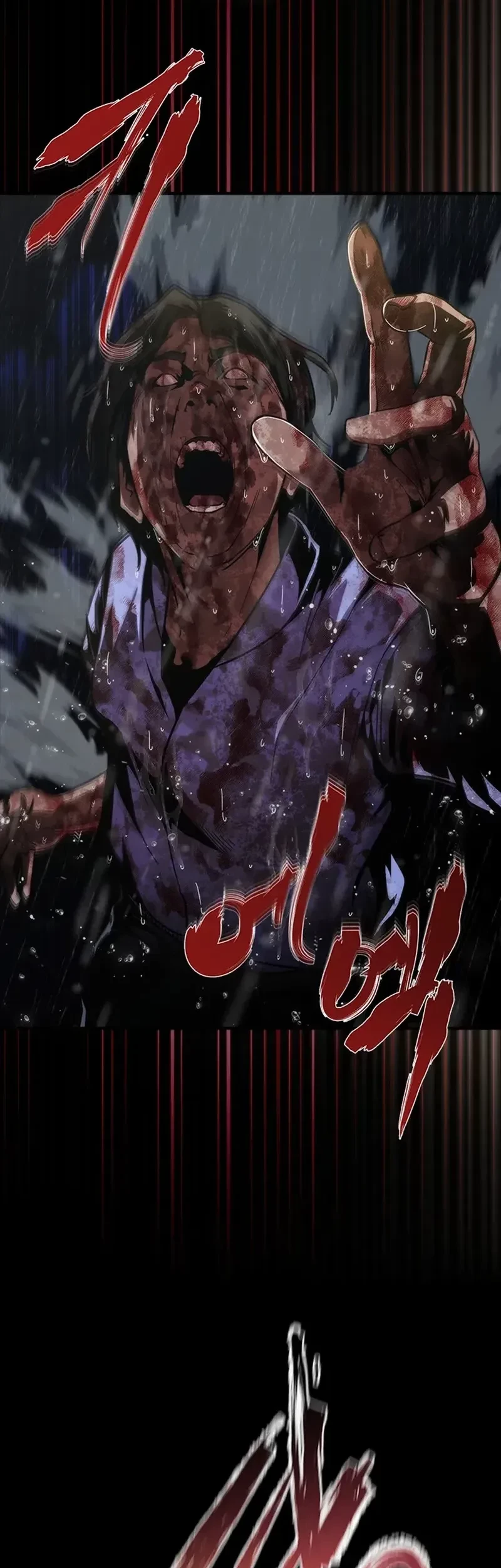 Zombie Apocalypse 82-08 Chapter 82 Gambar 10