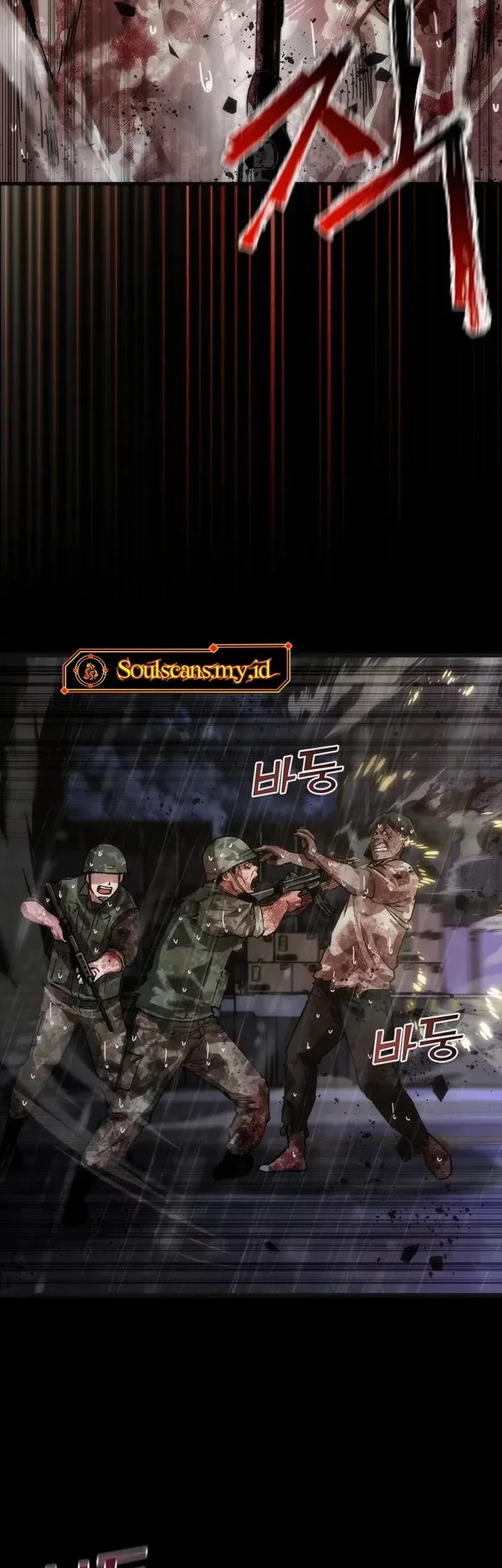 Zombie Apocalypse 82-08 Chapter 83 Gambar 7