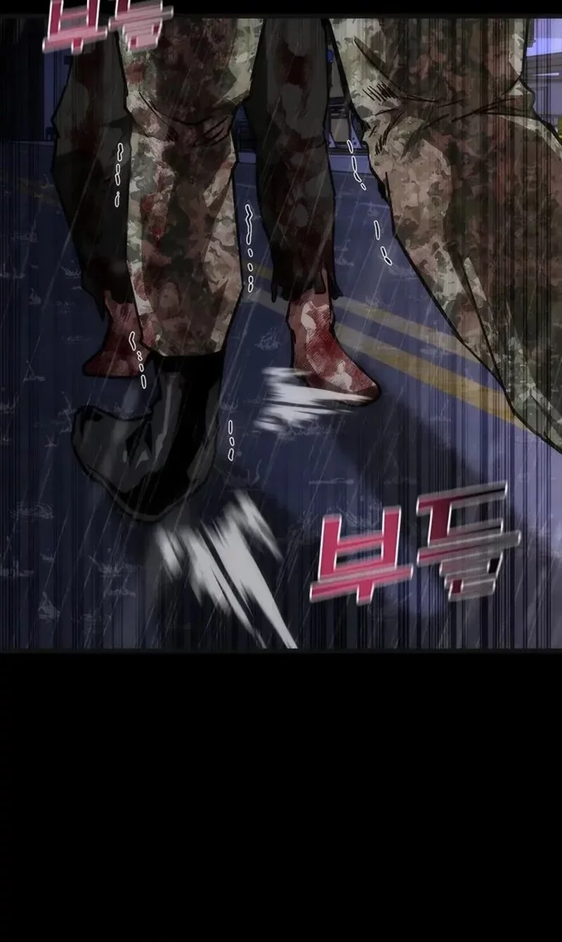 Zombie Apocalypse 82-08 Chapter 83 Gambar 8