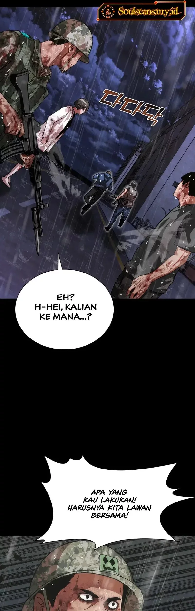 Zombie Apocalypse 82-08 Chapter 83 Gambar 21